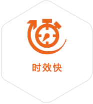连江到日本物流公司